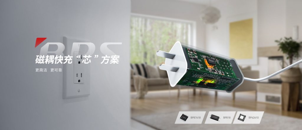 晶丰明源